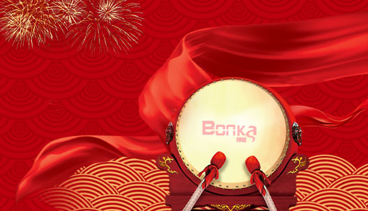 乐鱼体育立博体育:勤上股份 002638